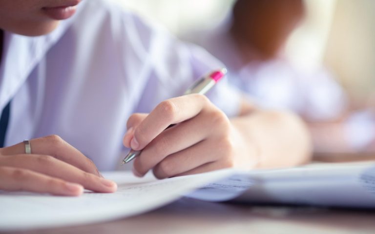 Recupero anni scolastici a Cento